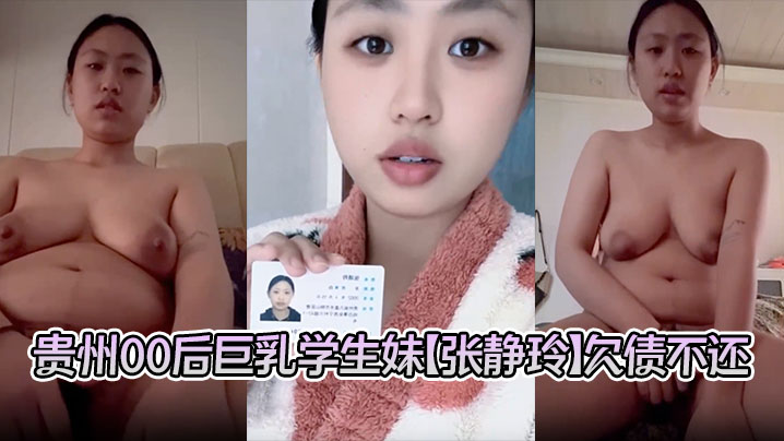 【狮子座探花】人气约啪大神 露脸超嫩萌妹，高颜值极品，激情四射高潮啦