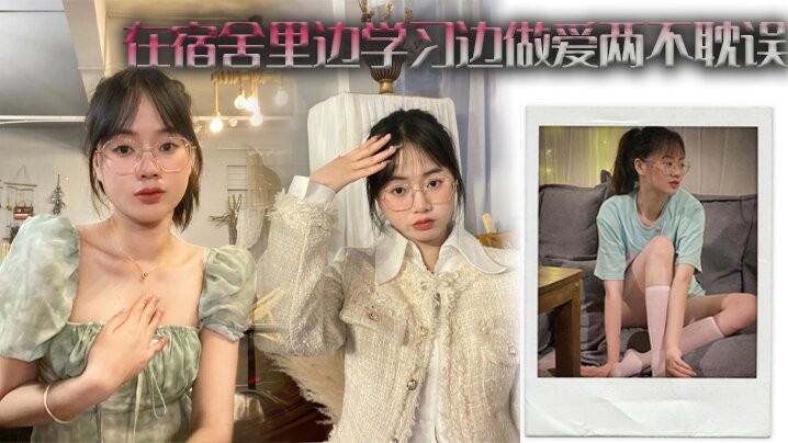 暗网曝光兽父半夜用大鸡巴招待幼女白虎嫩逼视频