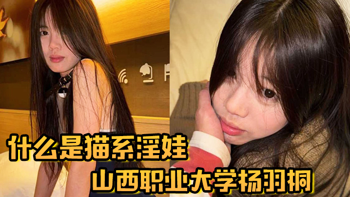 幼幼上幼儿园被刘老师带回房间操逼性交视频