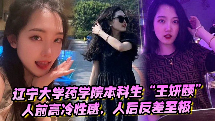 小巧玲珑瘦幼女被欧美兽父大粗屌口交深喉视频