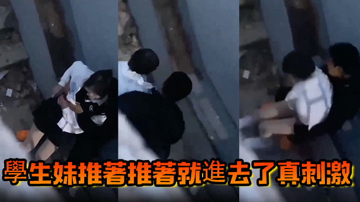 欧美身材圆润饱满肉嘟嘟的幼女被父亲利用拍摄露出影片上传网上获利视频