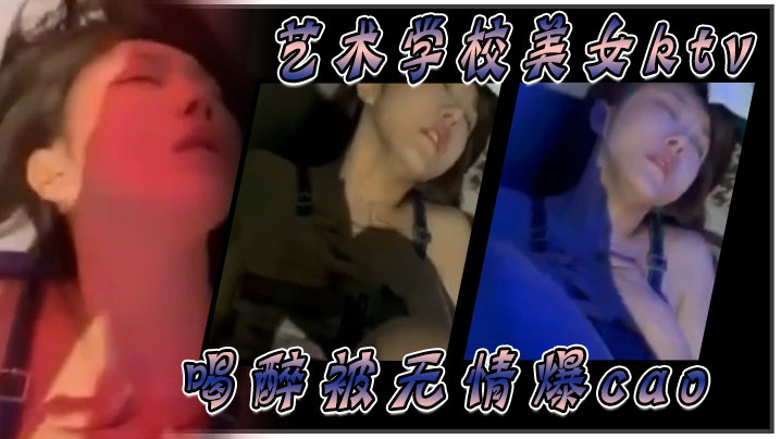 农村偷窥狂变态尾随偷拍6岁幼女尿尿视频