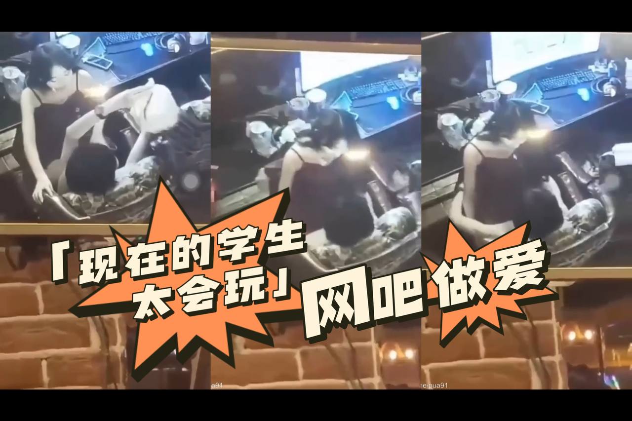 欧美小学生幼女被老师指导裸体健身视频曝光