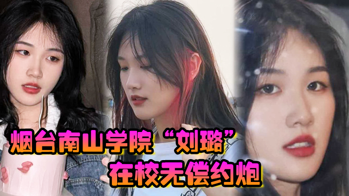 十二岁外甥幼女被欧美近亲叔叔乱伦视频泄密流出