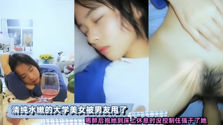 欧美幼女被叔叔按头强行将精液射进嘴里吞下视频