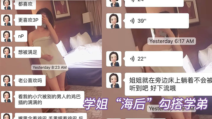 欧美极品大奶美少妇玩弄4岁嫩胖幼幼视频曝光