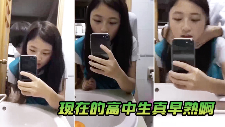 欧美身姿曼妙幼女穿着情趣服被舅舅玩弄舔逼视频