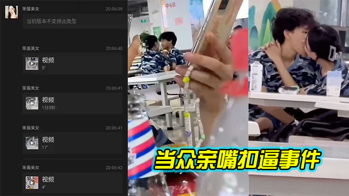 欧美幼幼光天化日下把荧光笔当鸡巴来狂舔接着插入粉穴里自慰视频