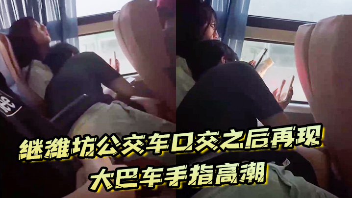 猥亵大叔诱骗欧美邻居单纯幼幼在宾馆操逼视频