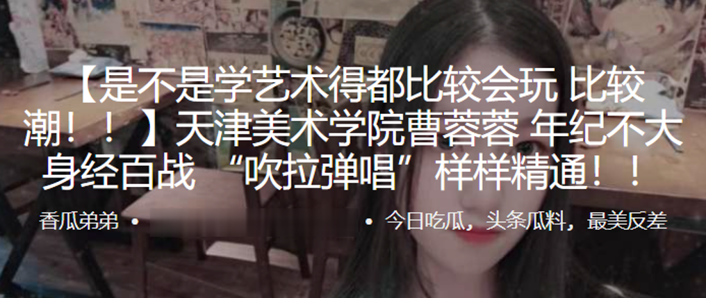 欧美幼女把爸爸大鸡巴抓起来就塞进嘴里口交视频