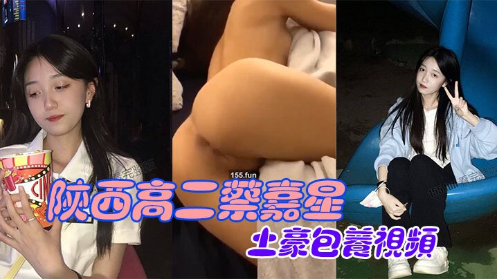 欧美幼女玩着游戏被大伯调戏蹂躏贫乳和白虎嫩逼视频