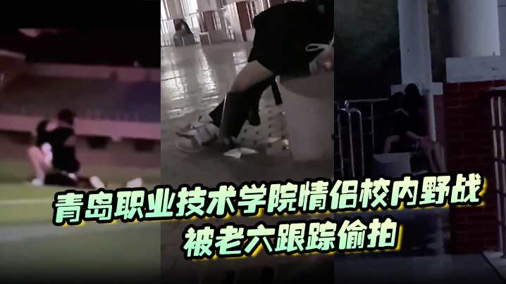 瘦排如骨的欧美幼幼被好色舅舅调教打飞机爽到喷精视频