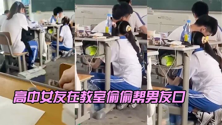 十岁幼幼周末在家穿着短筒网袜用假鸡巴苦练上位做爱视频