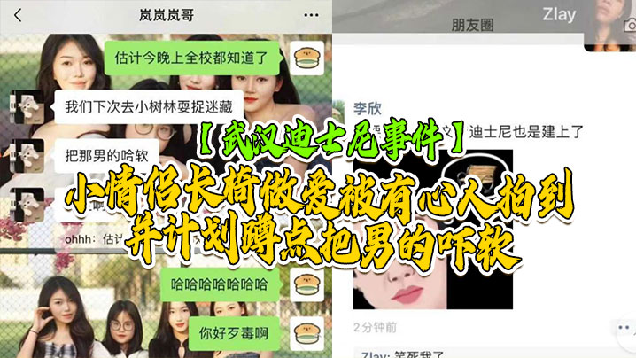 父亲带着幼女一起泡澡时被她抓住大屌疯狂上下套弄撸管视频