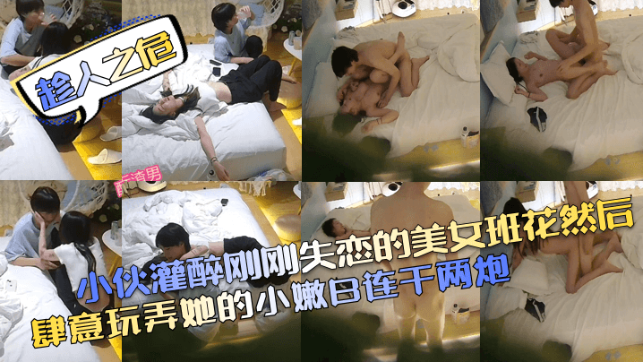 幼幼的逼好像操过一样又红又肿赤身裸体自拍视频