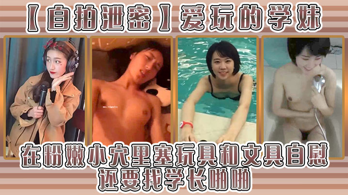 父女乱伦变态爸爸调教两名单纯幼幼姐妹69互舔视频