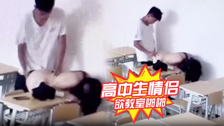 舅舅拿着跳蛋给幼女让她自己塞入嫩鲍肉穴自慰视频