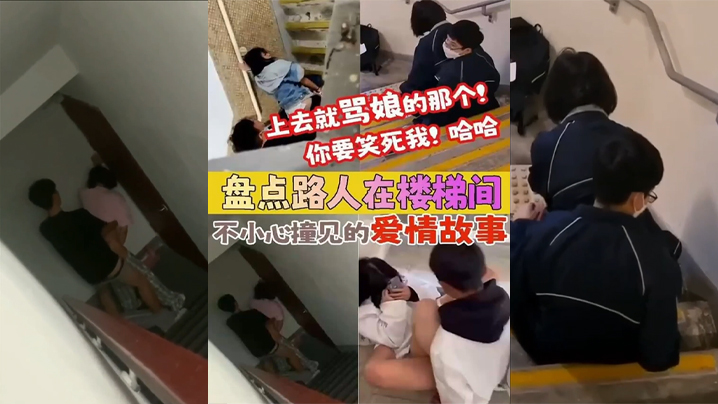 无业游民的母亲为了生计录下幼女的裸体视频上传到网上赚钱视频