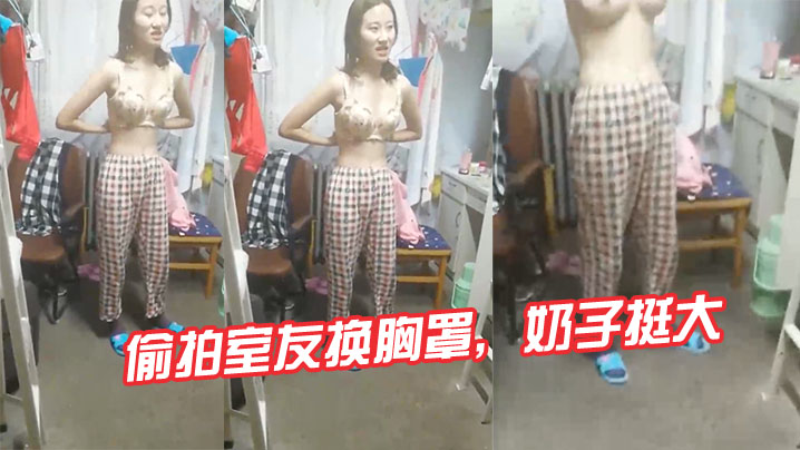 欧美肥胖父亲抓住幼幼修长白皙的美腿给自己撸管足交视频