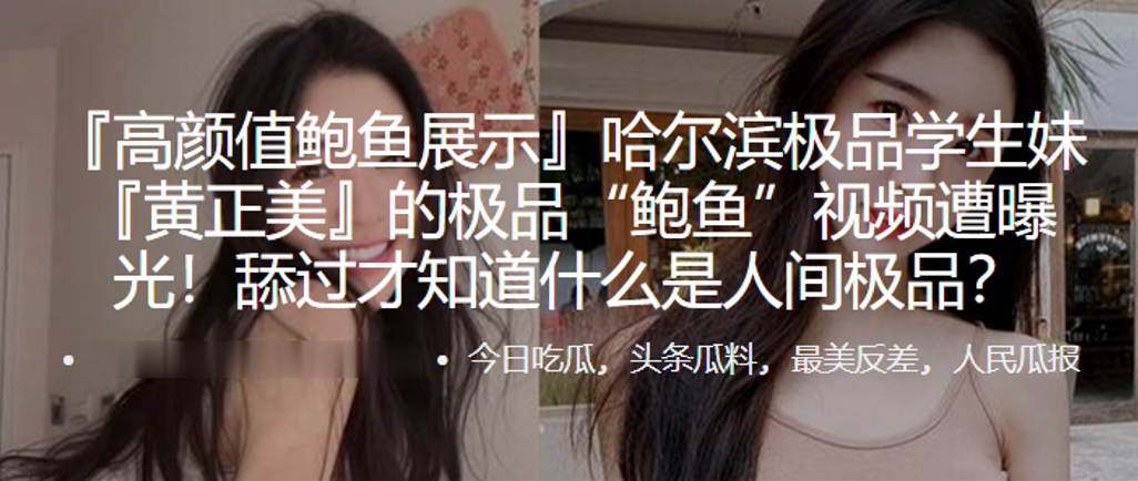 七岁幼幼乖宝贝深夜被骚父侵犯敏感白虎逼视频