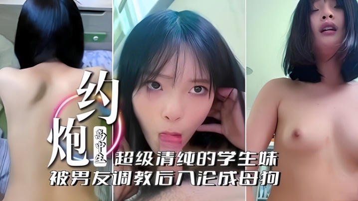 妙龄幼女和发小用胶囊形状的跳蛋互相训练调教刺激开发白虎嫩穴视频