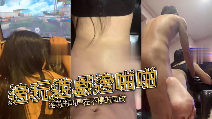 韩国幼幼晚上在浴室洗澡顺便摸逼自慰爽快一番视频