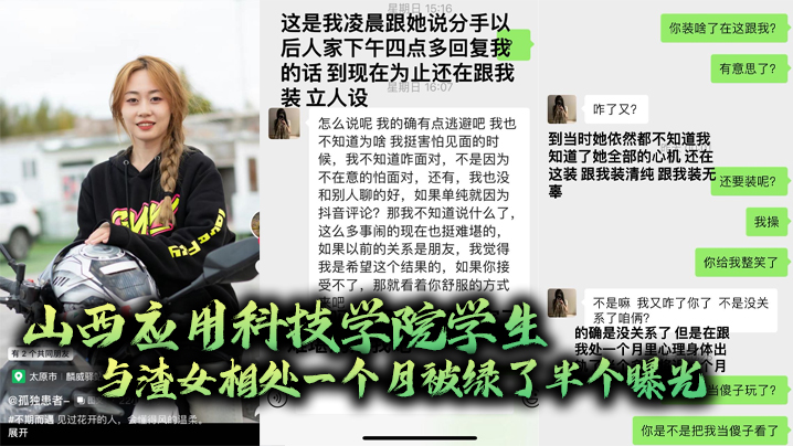 欧美狂野淫荡幼女对口交大鸡巴是如此渴望视频