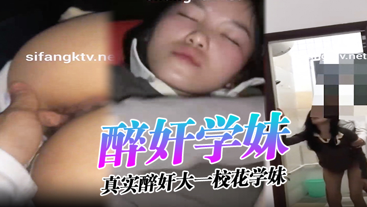 欧美遗传了母亲的骚样的幼女自拍风骚的玩弄白皙美臀和展示白虎嫩逼视频