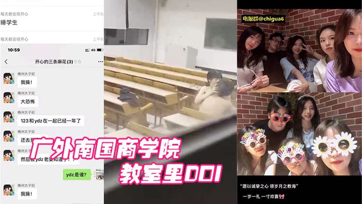 父亲把鸡巴送到幼女嘴里咀嚼吸口交到好爽视频