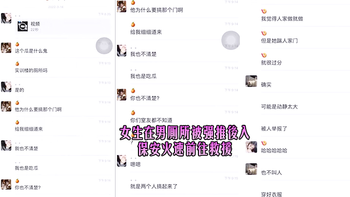 欧美幼幼把父亲的巨屌当成热狗使劲嗦舔口交还不断狂撸鸡巴视频