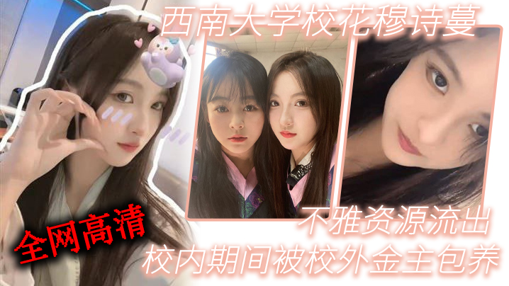 欧美古铜色肌肤的幼幼用粉丝寄过来的震动棒自慰并拍下过程给他观赏视频