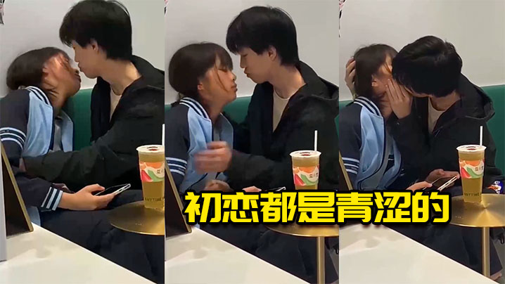 读幼儿园的幼幼居然躲在厕所里自拍粉红色的嫩逼视频