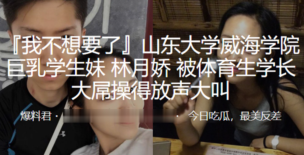 欧美幼女在风雨交加的夜里和鬼父激情做爱视频