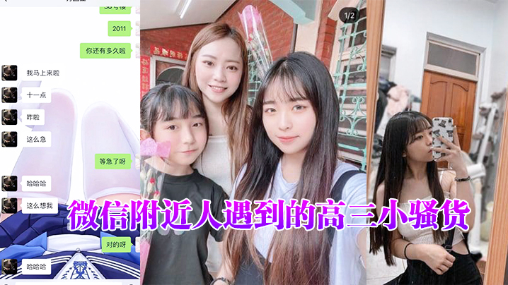 欧美皮肤白到耀眼的幼幼在午觉期间被叔叔进入房间猥亵视频