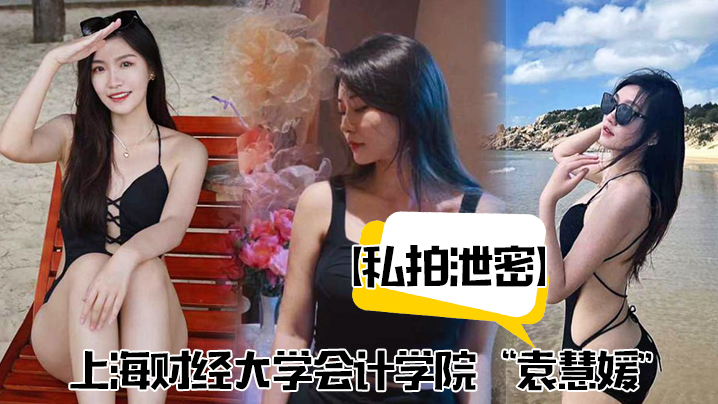 欧美妓女姐姐带着幼女来给白人嫖客打手枪泄欲视频