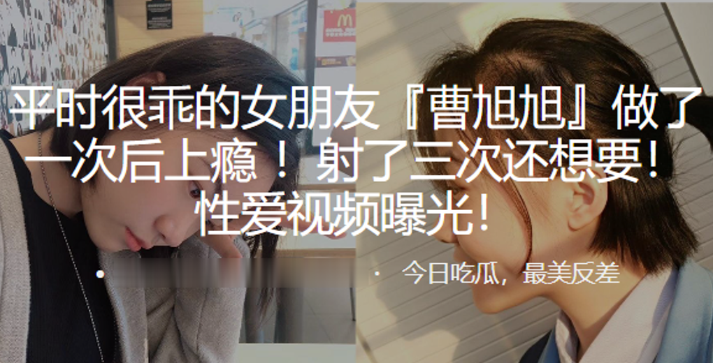 欧美禽兽鬼父把幼女迷晕后用大屌猥亵粉红嫩穴视频