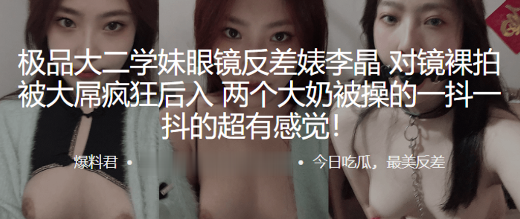 欧美母狗幼女献身给养父，白虎嫩穴被内射填满精液视频