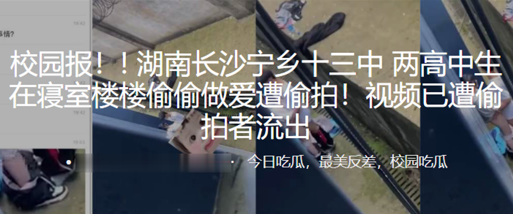 欧美幼幼遭禽兽鬼父用巨屌强行且极度残忍的开苞爆菊肛交简直是畜生视频