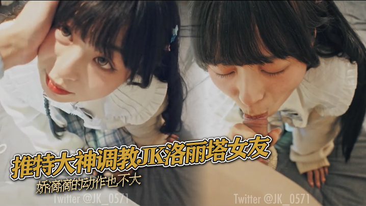 欧美幼女被肥胖大叔按着头用大屌狂插口交操逼视频