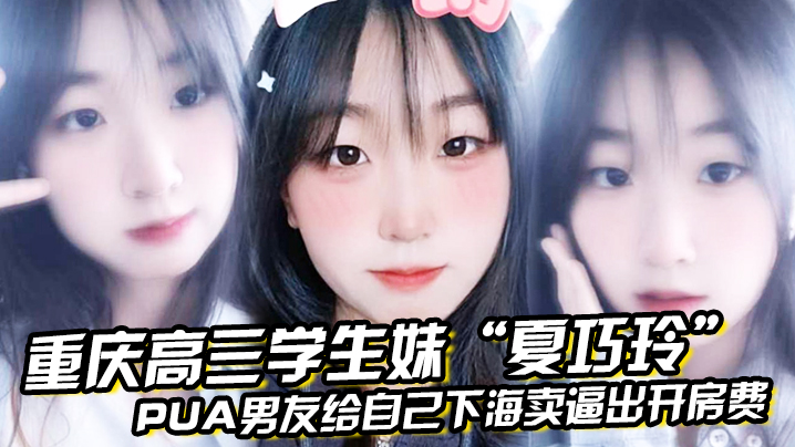 欧美幼女赤身裸体的坐在父亲大腿上把玩着他的大屌视频