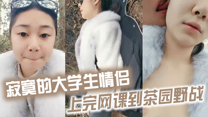 家庭摄像头曝光欧美两名幼幼姐妹全裸不雅视频