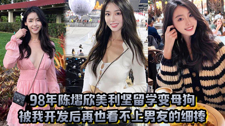 珠圆玉润胖嘟嘟的幼女直播大胆展示丰腴身材嫩乳肉穴视频