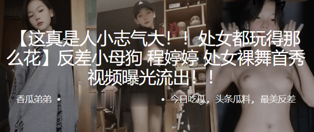 东南亚男人趁老婆不在家操幼幼的白虎穴做爱视频