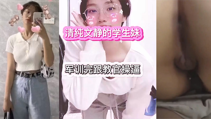 稚嫩的幼女刚洗碗澡被父亲玩弄抠逼视频