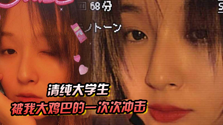 皮肤白嫩白里透红的幼女一手扒开阴蒂一手用笔抽插粉红蜜穴自慰视频