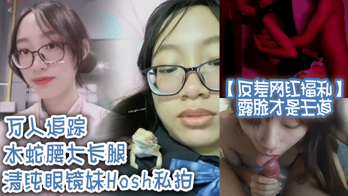 玲珑瘦小欧美幼女被兽父半夜叫过来打飞机视频