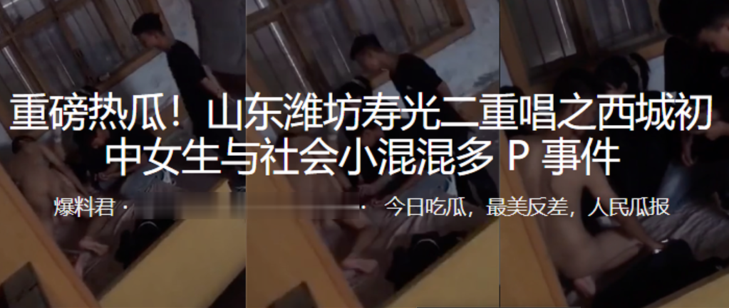 欧美父亲的精液是幼女的零食大屌更是她的玩具视频