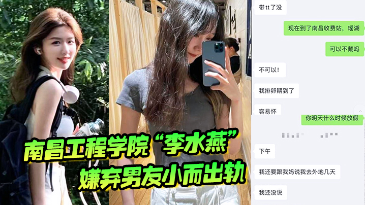 娇嫩瘦小欧美幼幼翘臀被父亲后入激情肛交视频