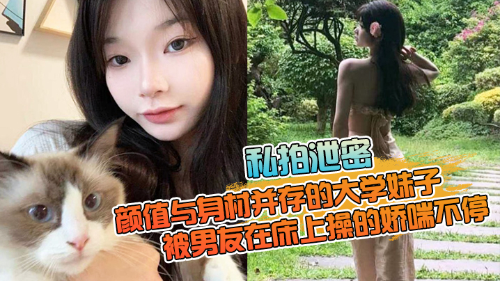 欧美禽兽妈妈利用幼女出卖肉体直播大肆敛财视频