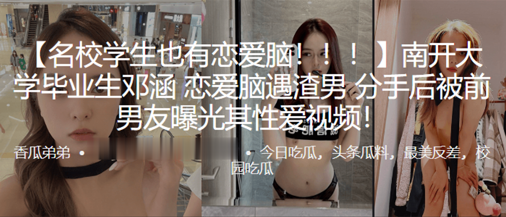 单亲家庭的欧美幼幼跟随父亲沦为泄欲伴侣视频